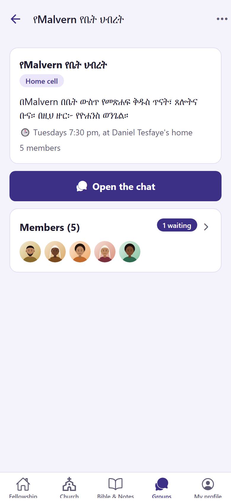 Open your group. Tap "Open the chat" .