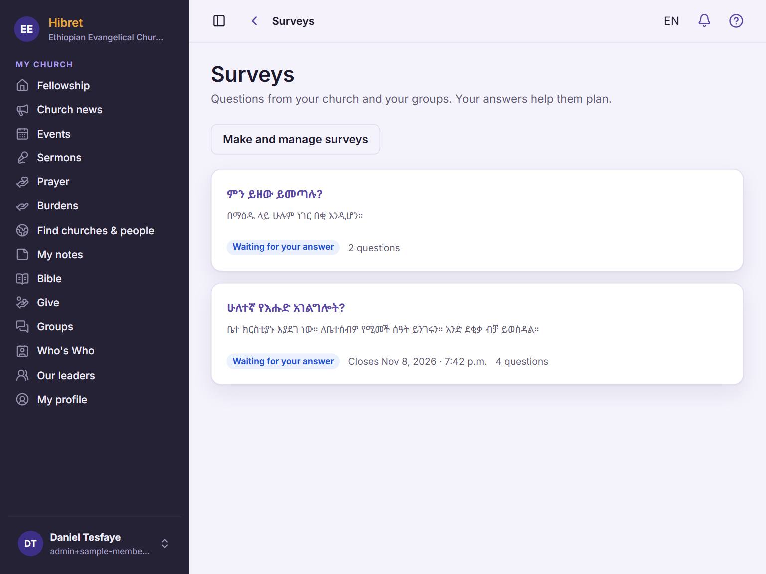 On the website, open "Surveys". Tap "Make and manage surveys" .