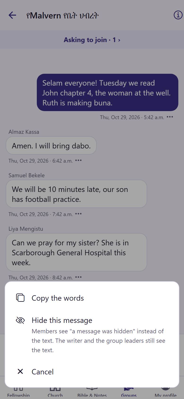 Read what each choice does. Tap "Hide this message" . The app asks you first.