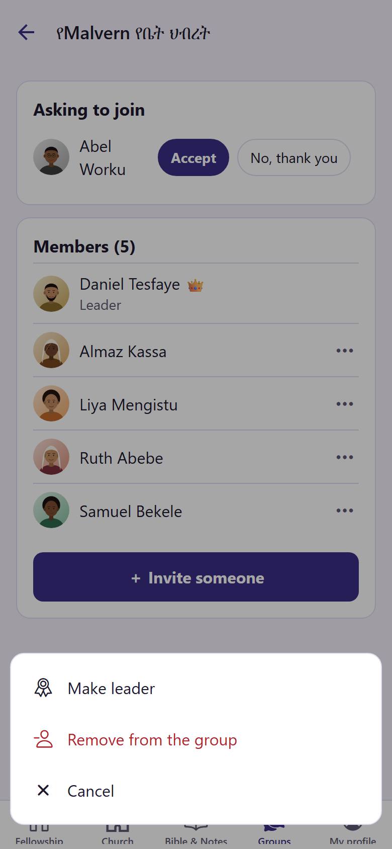 Tap "Make leader"  to share the leading. Tap "Remove from the group"  to take the person out.