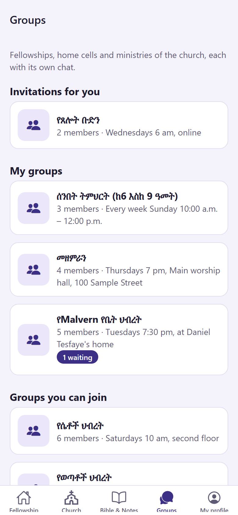 Under "My groups" , tap your group .