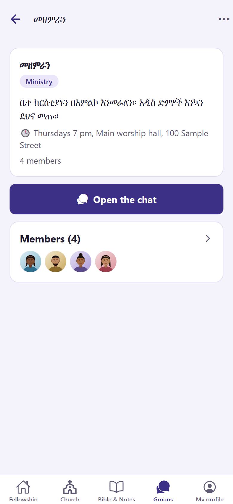 Tap "Open the chat" .