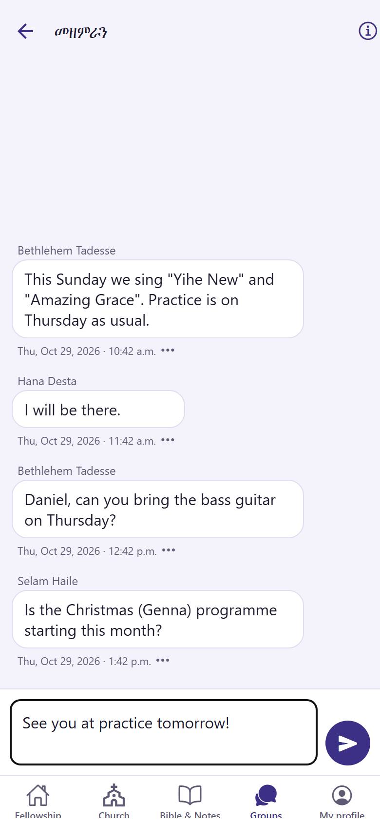 Write your message  and tap "Send" .