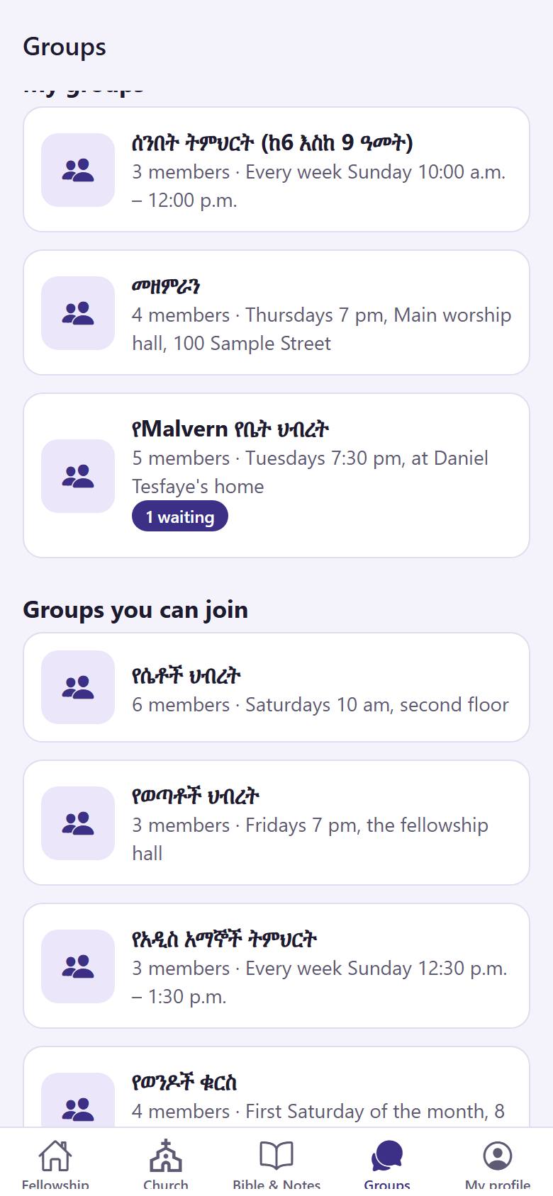 Tap "Groups". Under "Groups you can join" , tap a group .