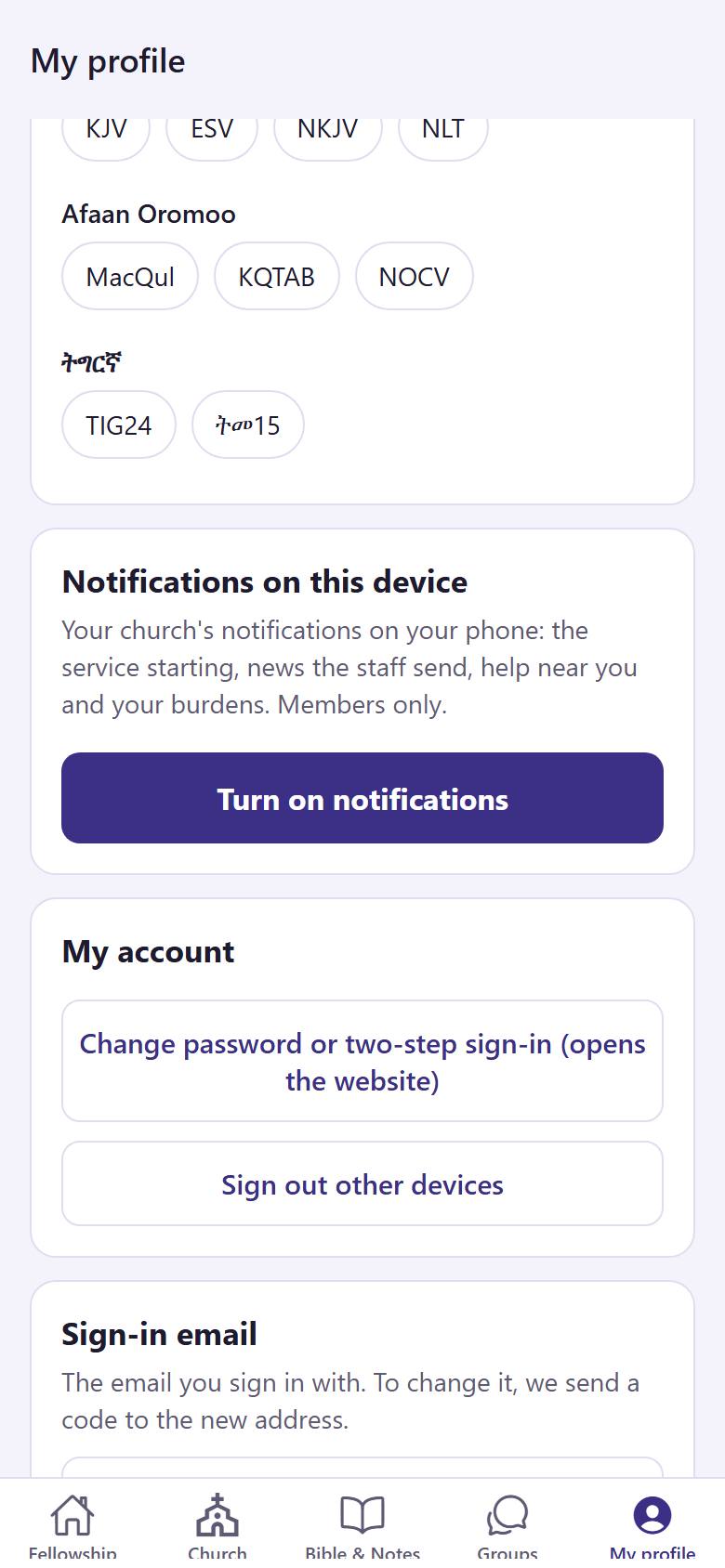 Tap "Turn on notifications"  to know when the service starts, when the church sends news and when someone near you needs help.