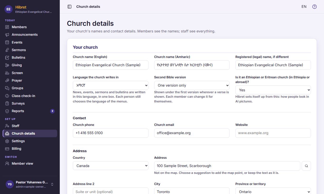 Write the church's name in English  and in Amharic . Choose the language the church writes in : news, events and sermons are written in it. Say if it is an Ethiopian or Eritrean church .