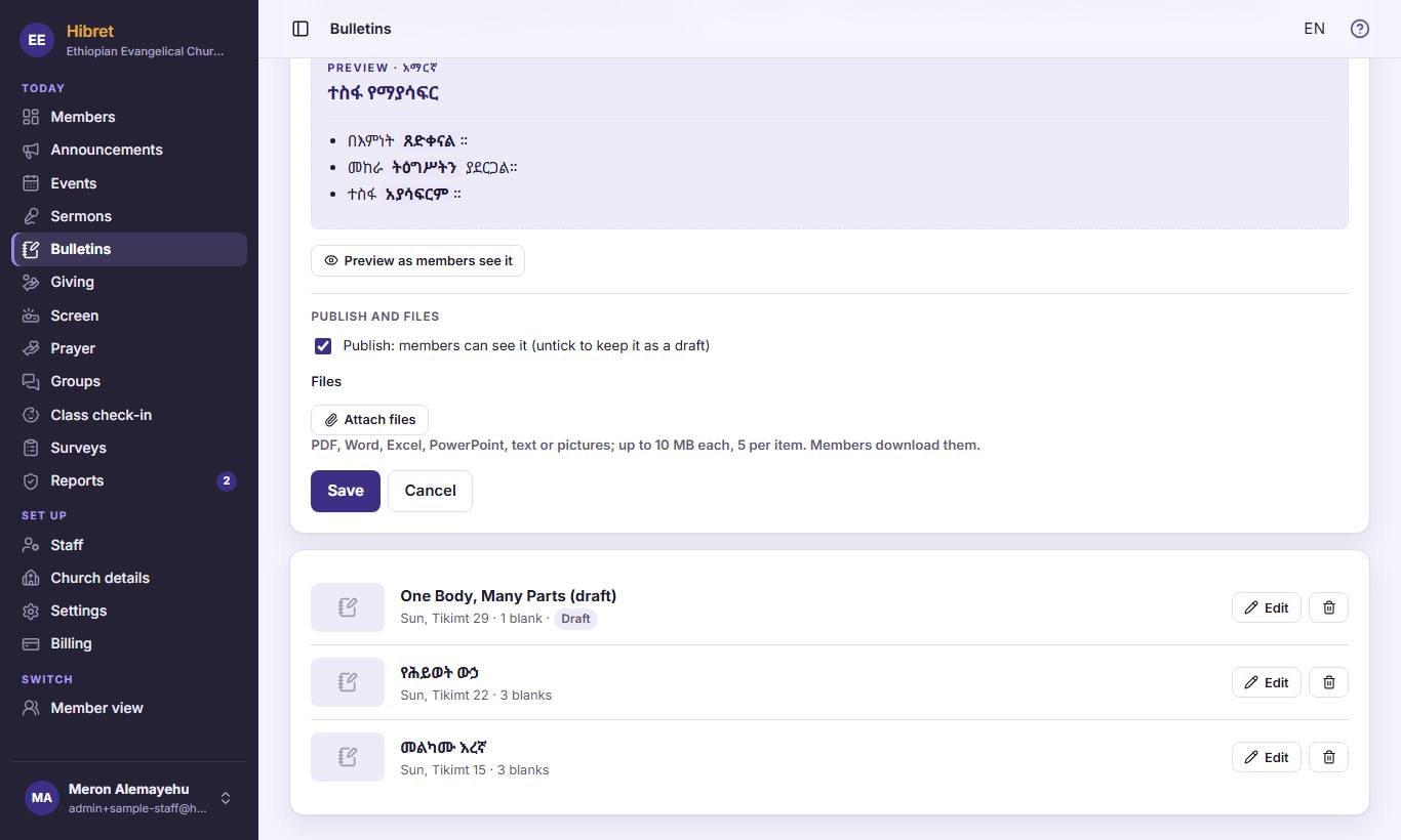 Press "Preview as members see it"  to see it as members do. Add files to download , like a song sheet. Press "Save" .