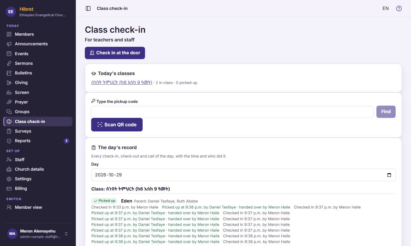 "Check in at the door"  checks children in when families arrive. "Today's classes"  lists each class with the number in class. For pickup, type the code  or press "Scan QR code" . "The day's record"  shows every check-in of a day.