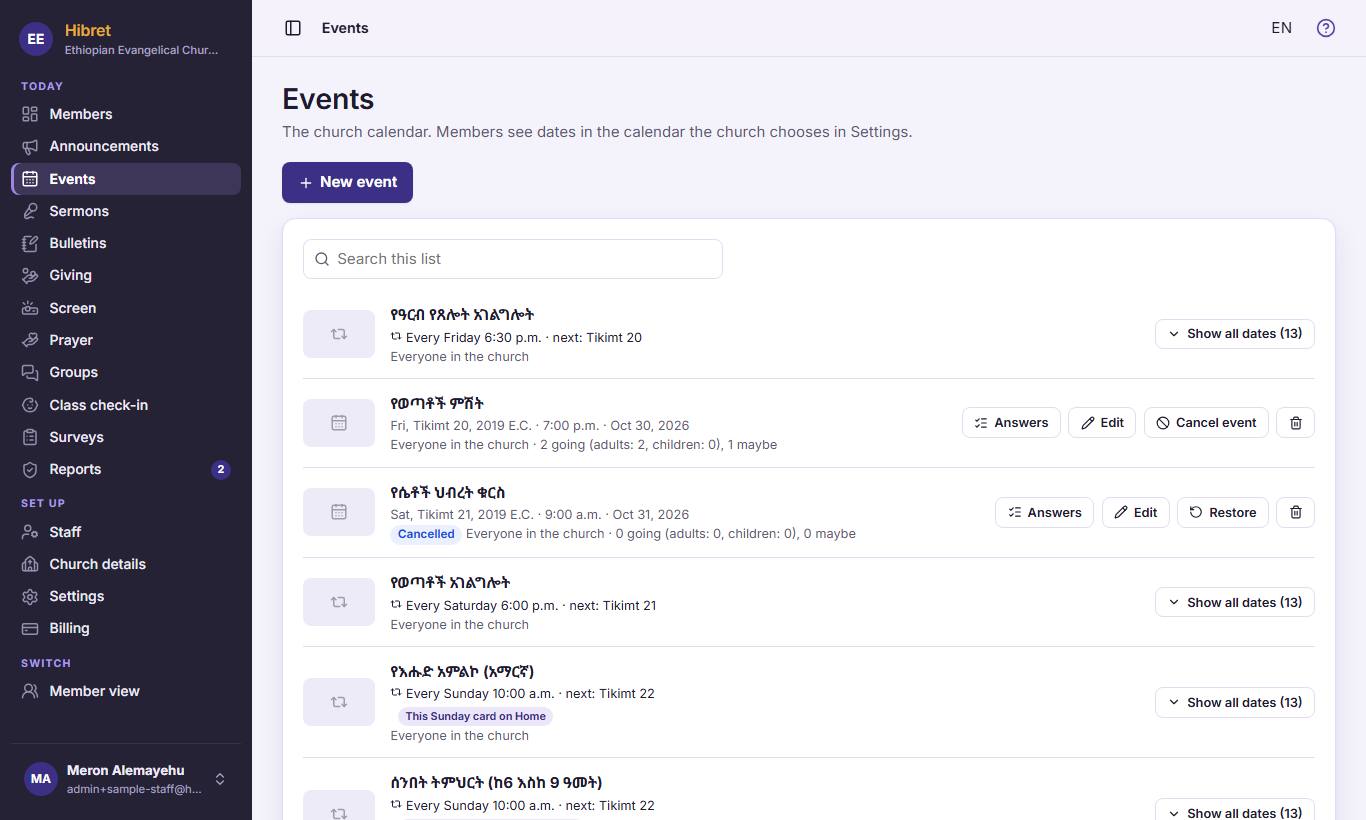 In "Events", press "New event" .