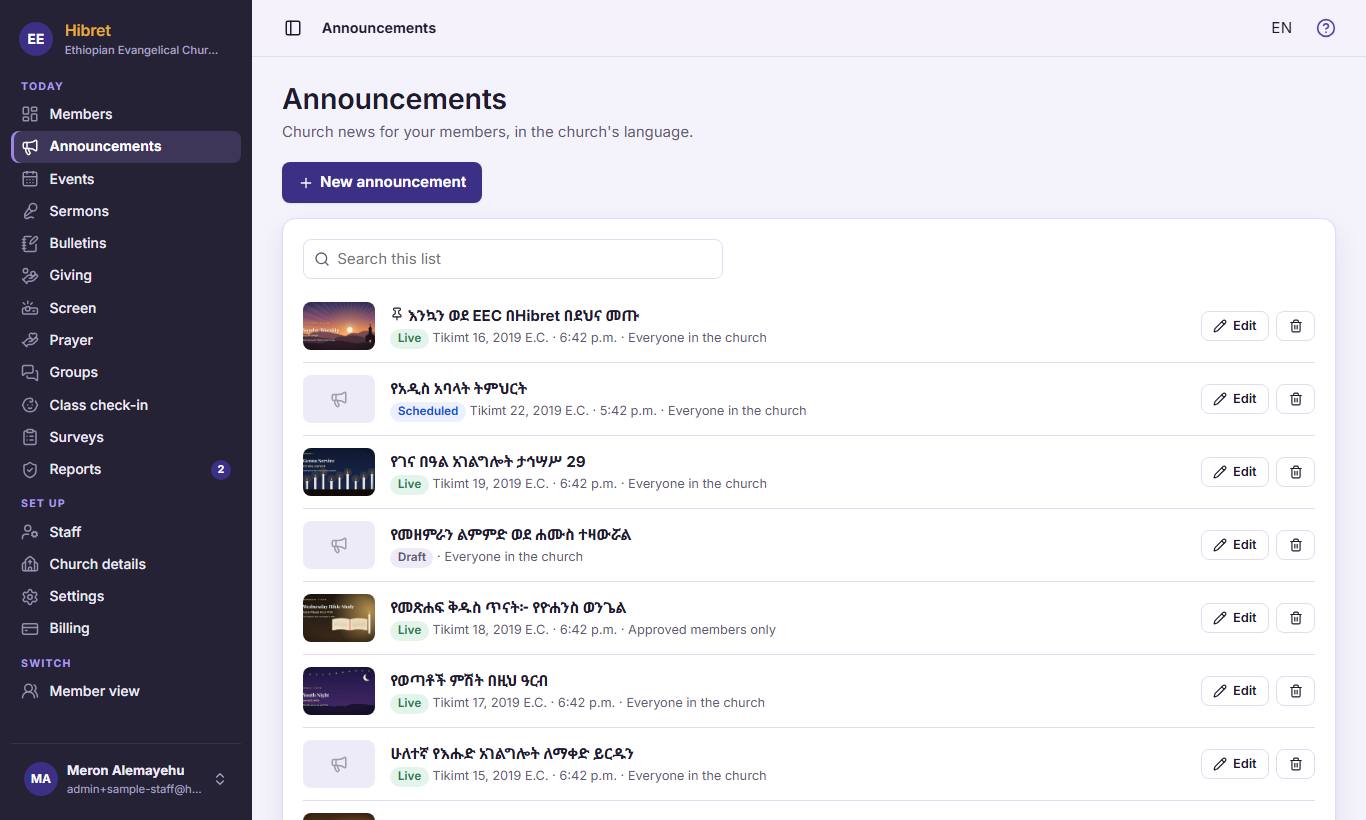 In "Announcements", press "New announcement" .